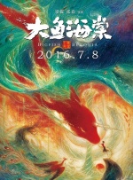 日韩成人免费视频